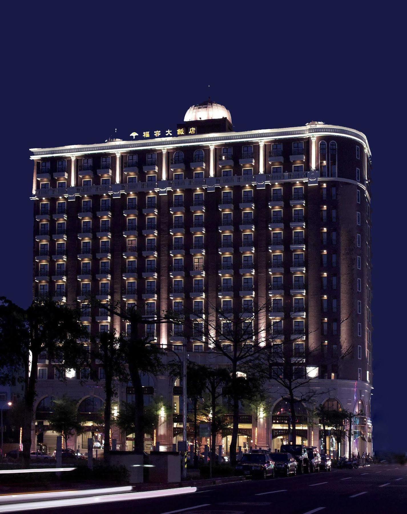 Fullon Hotel Taoyuan Buitenkant foto